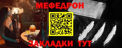 экстази Краснознаменск