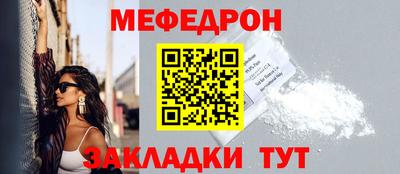 MDMA Premium VHQ Кумертау