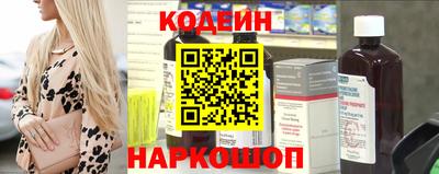 мефедрон мука Краснокаменск