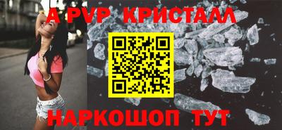 мефедрон мука Краснокаменск