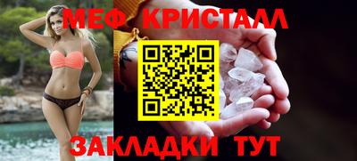 винт Кунгур