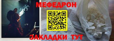 экстази Краснознаменск