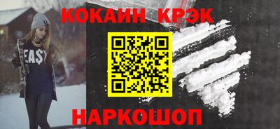 не бодяженный Краснодар