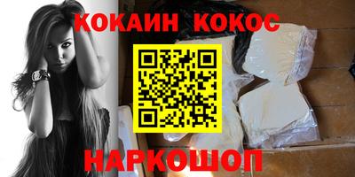 спиды Кулебаки