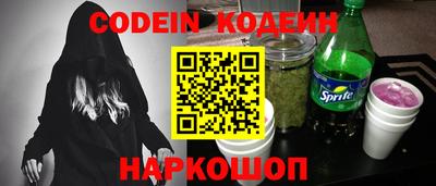 не бодяженный Краснодар