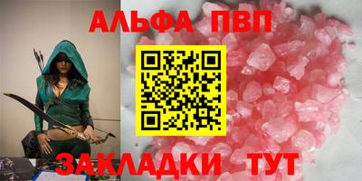 не бодяженный Краснодар