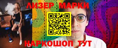 не бодяженный Краснодар