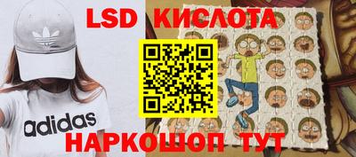 мефедрон мука Краснокаменск