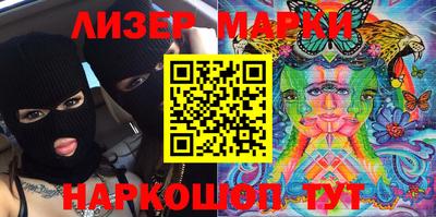 MDMA Premium VHQ Кумертау