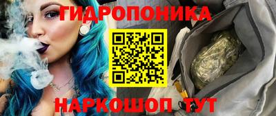 мефедрон мука Краснокаменск