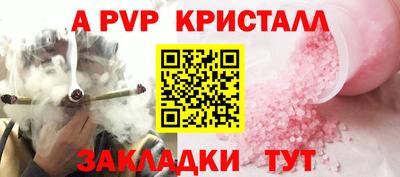 не бодяженный Краснодар