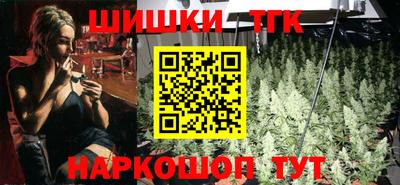 мефедрон мука Краснокаменск