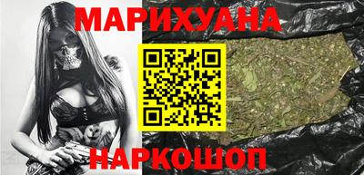 мефедрон мука Краснокаменск