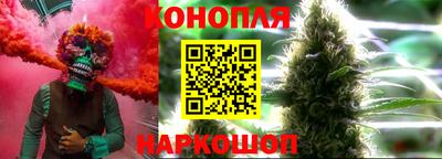 экстази Краснознаменск