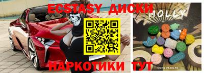 не бодяженный Краснодар