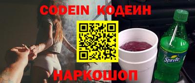 не бодяженный Краснодар