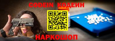 экстази Краснознаменск
