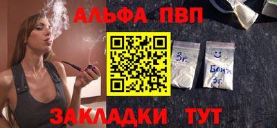MDMA Premium VHQ Кумертау
