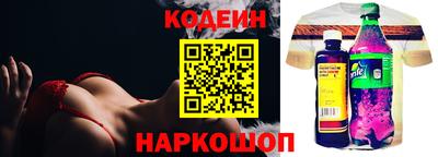 не бодяженный Краснодар