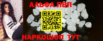 спиды Кулебаки