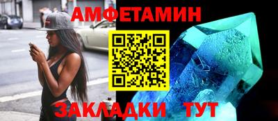 экстази Краснознаменск
