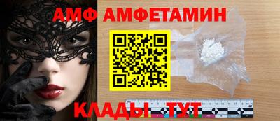 мефедрон мука Краснокаменск