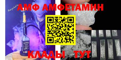 мефедрон мука Краснокаменск