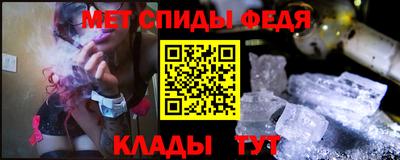 винт Кунгур