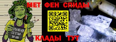 экстази Краснознаменск