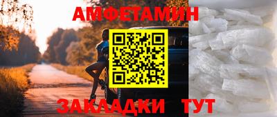 не бодяженный Краснодар