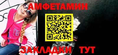 винт Кунгур