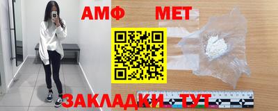 не бодяженный Краснодар