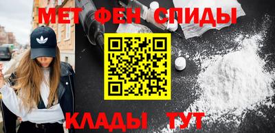 экстази Краснознаменск