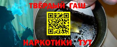 экстази Краснознаменск
