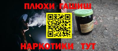экстази Краснознаменск