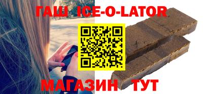 экстази Краснознаменск