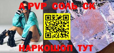 не бодяженный Краснодар