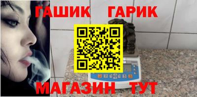 спиды Кулебаки