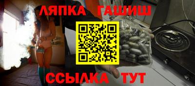 не бодяженный Краснодар