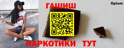 MDMA Premium VHQ Кумертау