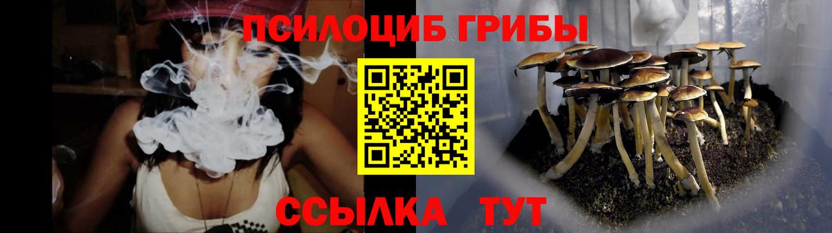 Меф МЯУ МЯУ   Кокаин  МАРИХУАНА  Где купить наркотики?  Гашиш  Вейп ТГК  Бузулук  Вход с VPN 